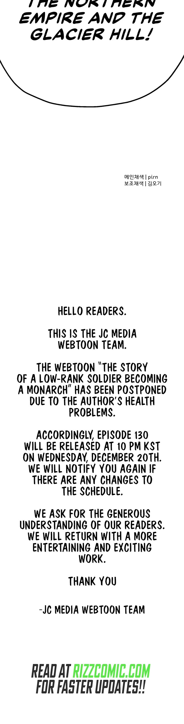 The Story of a Low-Rank Soldier Becoming a Monarch Chapter 129 page 47 - Chapter 129