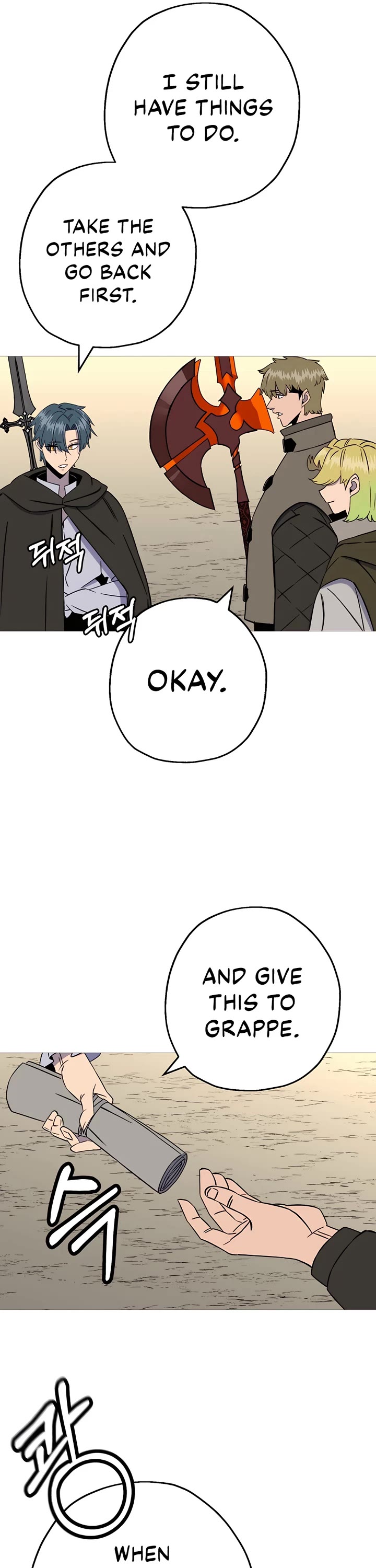The Story of a Low-Rank Soldier Becoming a Monarch Chapter 129 page 5 - Chapter 129
