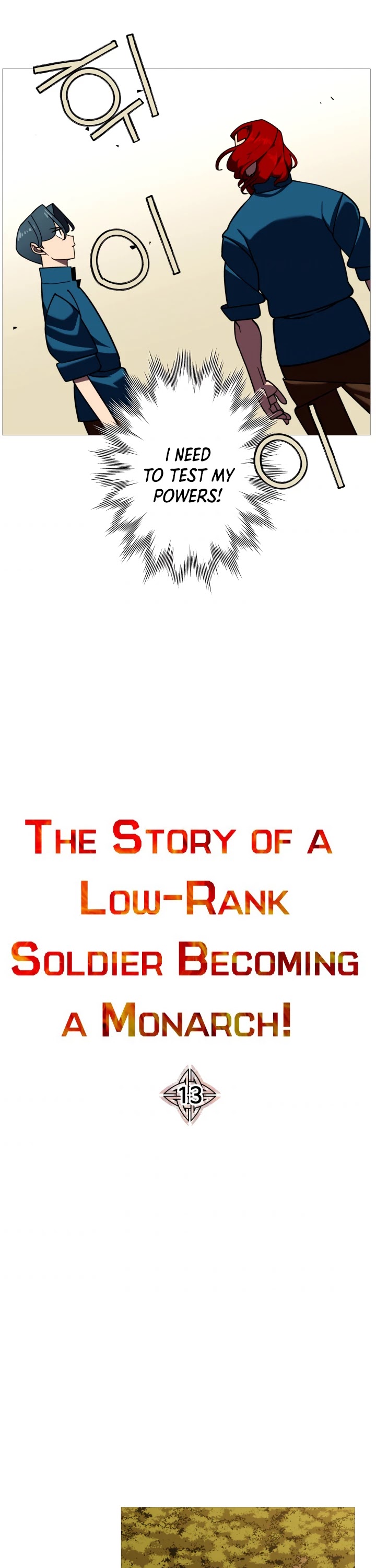The Story of a Low-Rank Soldier Becoming a Monarch Chapter 13 page 15 - Chapter 13