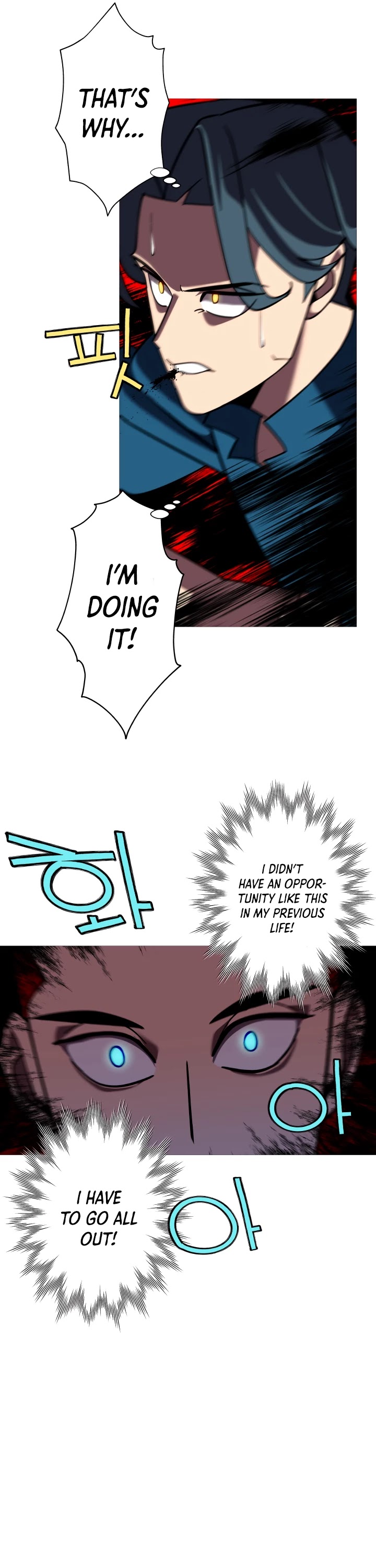 The Story of a Low-Rank Soldier Becoming a Monarch Chapter 13 page 21 - Chapter 13