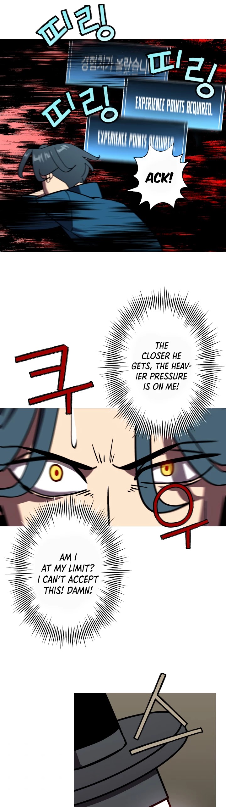 The Story of a Low-Rank Soldier Becoming a Monarch Chapter 13 page 22 - Chapter 13