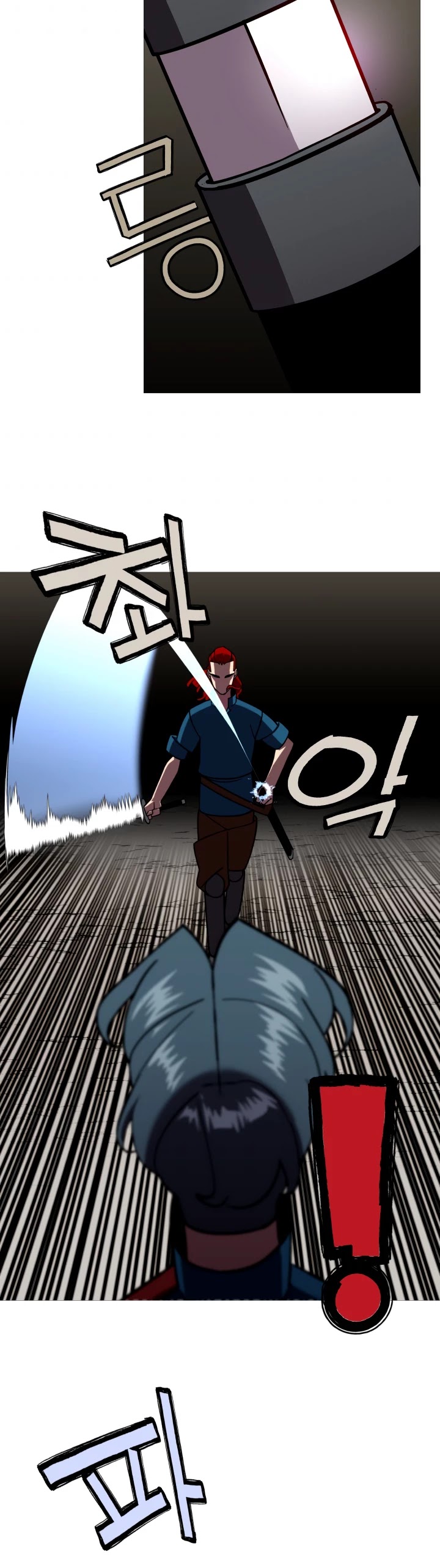 The Story of a Low-Rank Soldier Becoming a Monarch Chapter 13 page 23 - Chapter 13