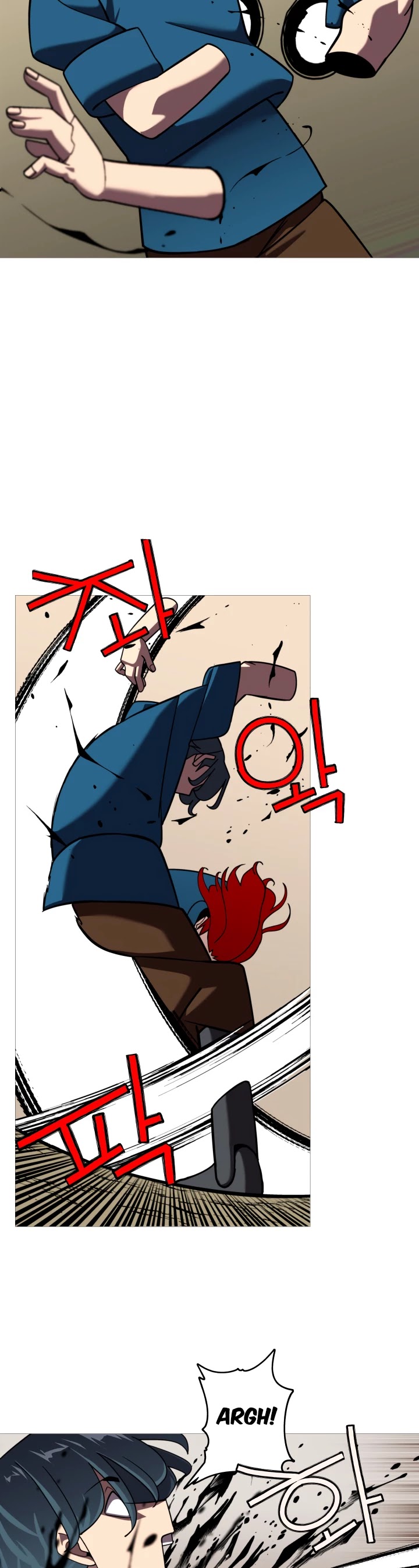 The Story of a Low-Rank Soldier Becoming a Monarch Chapter 13 page 25 - Chapter 13