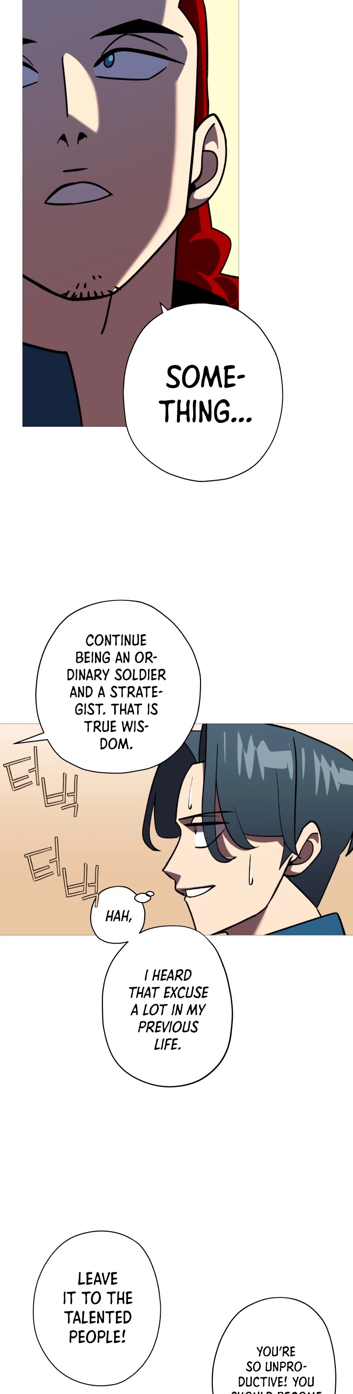The Story of a Low-Rank Soldier Becoming a Monarch Chapter 13 page 28 - Chapter 13
