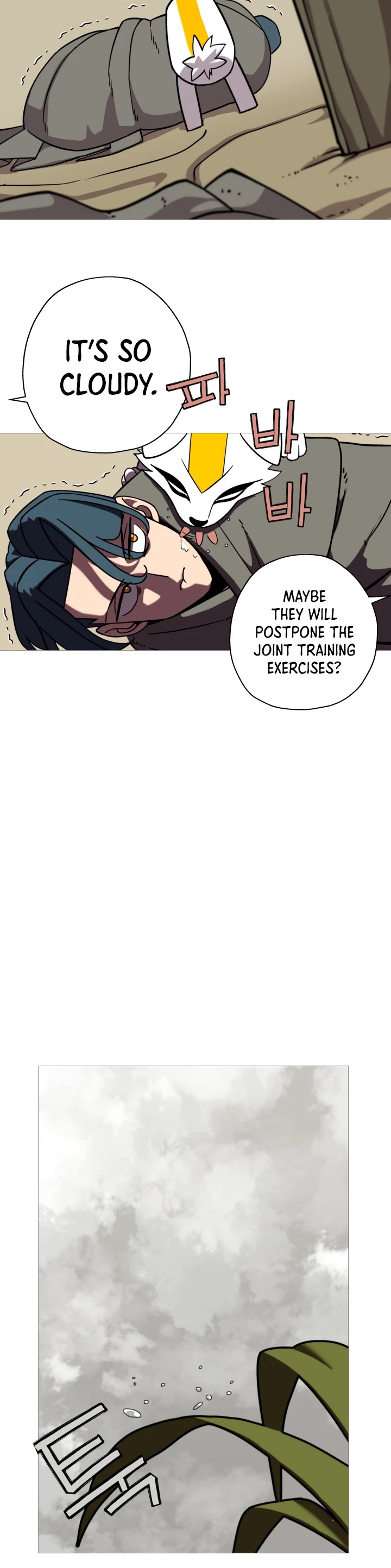 The Story of a Low-Rank Soldier Becoming a Monarch Chapter 13 page 32 - Chapter 13