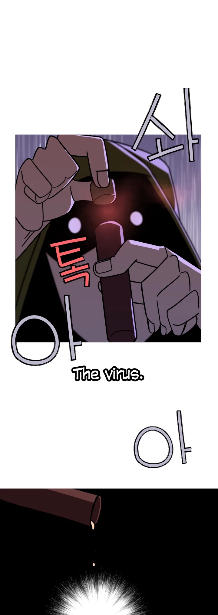 The Story of a Low-Rank Soldier Becoming a Monarch Chapter 13 page 36 - Chapter 13