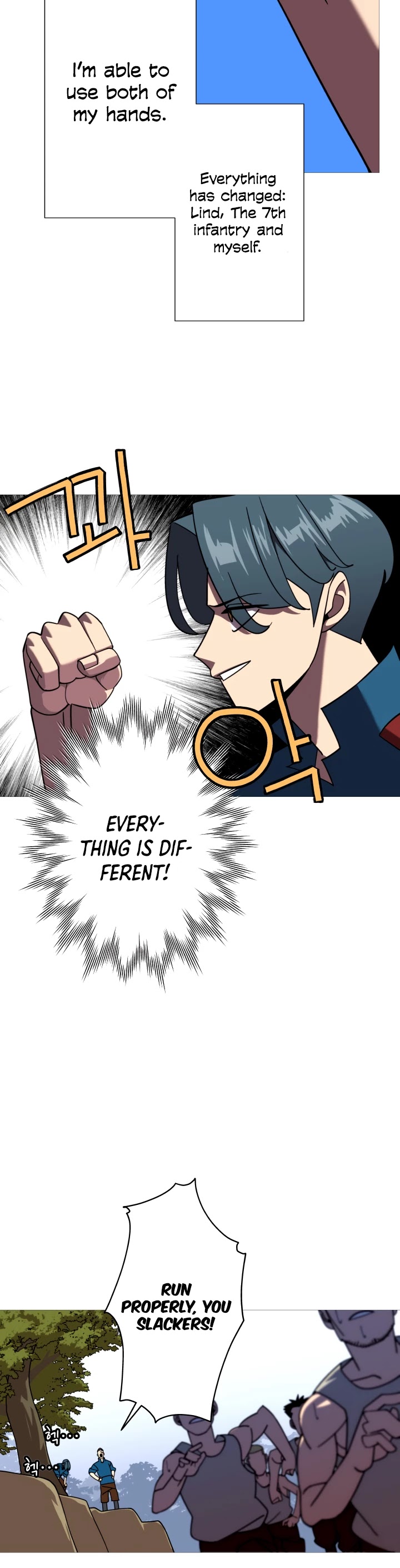 The Story of a Low-Rank Soldier Becoming a Monarch Chapter 13 page 7 - Chapter 13