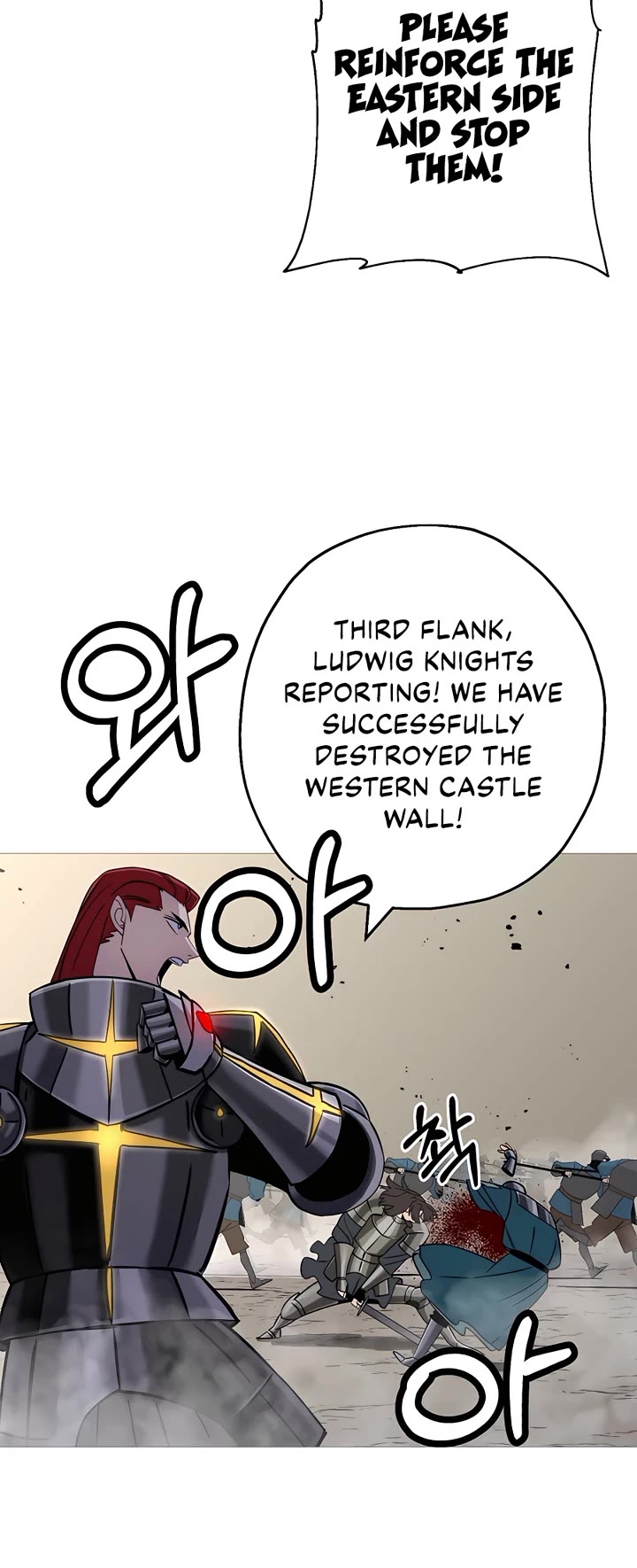 The Story of a Low-Rank Soldier Becoming a Monarch Chapter 130 page 12 - Chapter 130