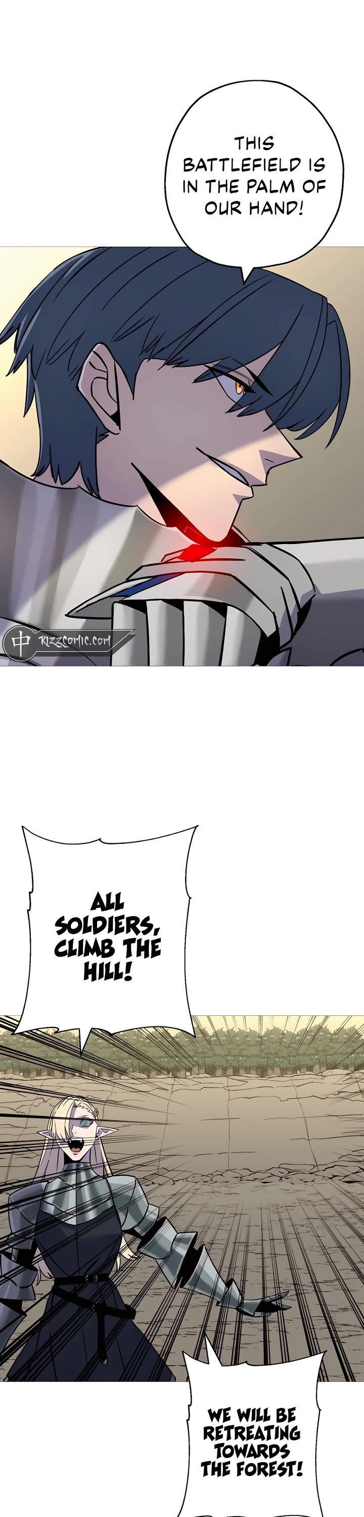 The Story of a Low-Rank Soldier Becoming a Monarch Chapter 130 page 17 - Chapter 130