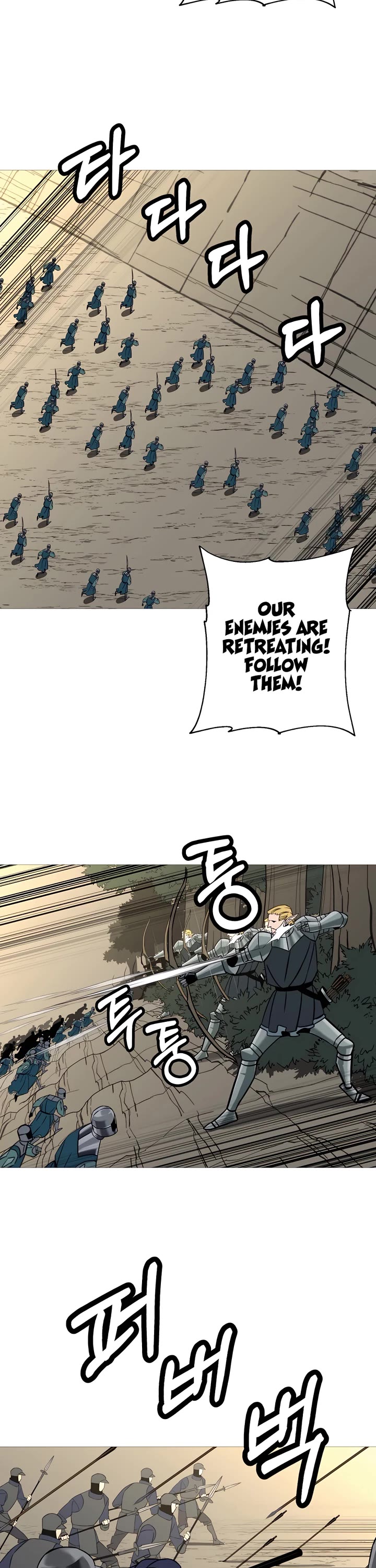 The Story of a Low-Rank Soldier Becoming a Monarch Chapter 130 page 18 - Chapter 130