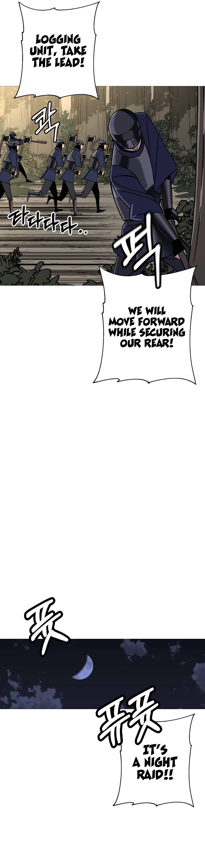 The Story of a Low-Rank Soldier Becoming a Monarch Chapter 130 page 25 - Chapter 130