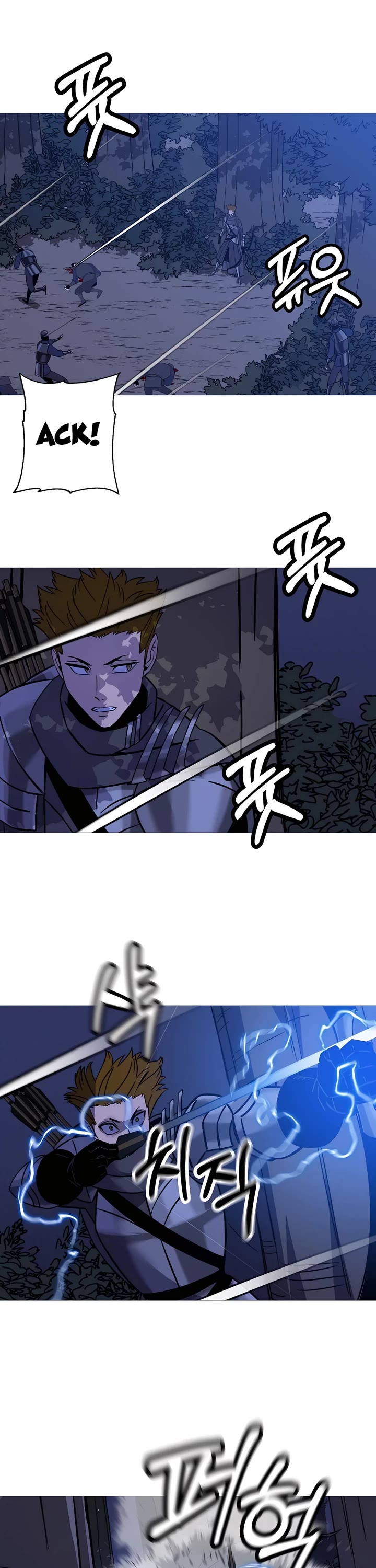 The Story of a Low-Rank Soldier Becoming a Monarch Chapter 130 page 26 - Chapter 130