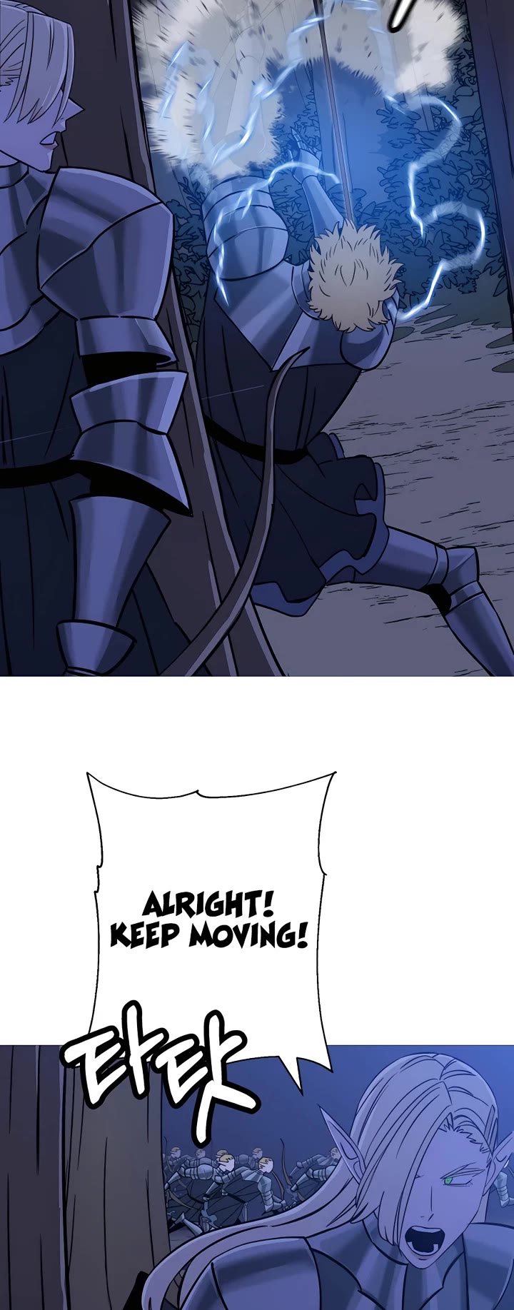 The Story of a Low-Rank Soldier Becoming a Monarch Chapter 130 page 27 - Chapter 130