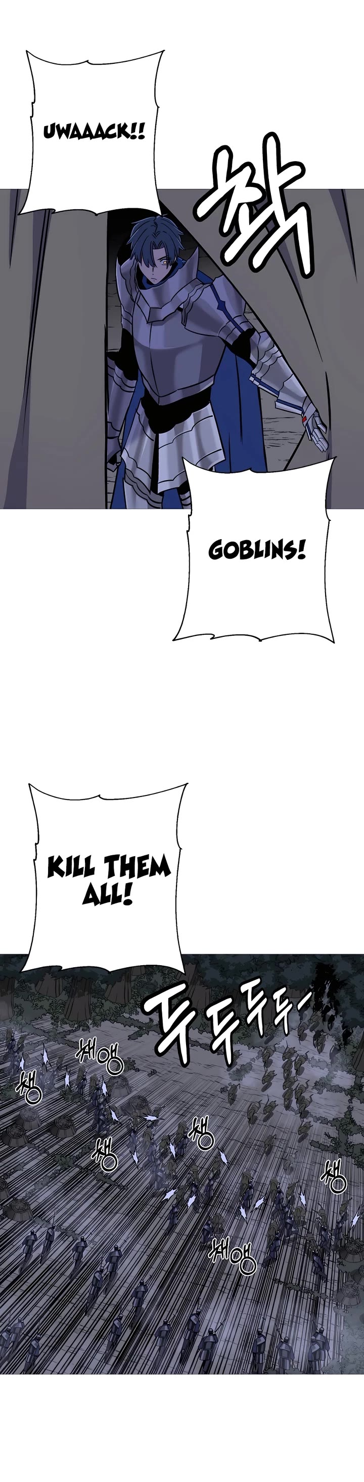 The Story of a Low-Rank Soldier Becoming a Monarch Chapter 130 page 35 - Chapter 130