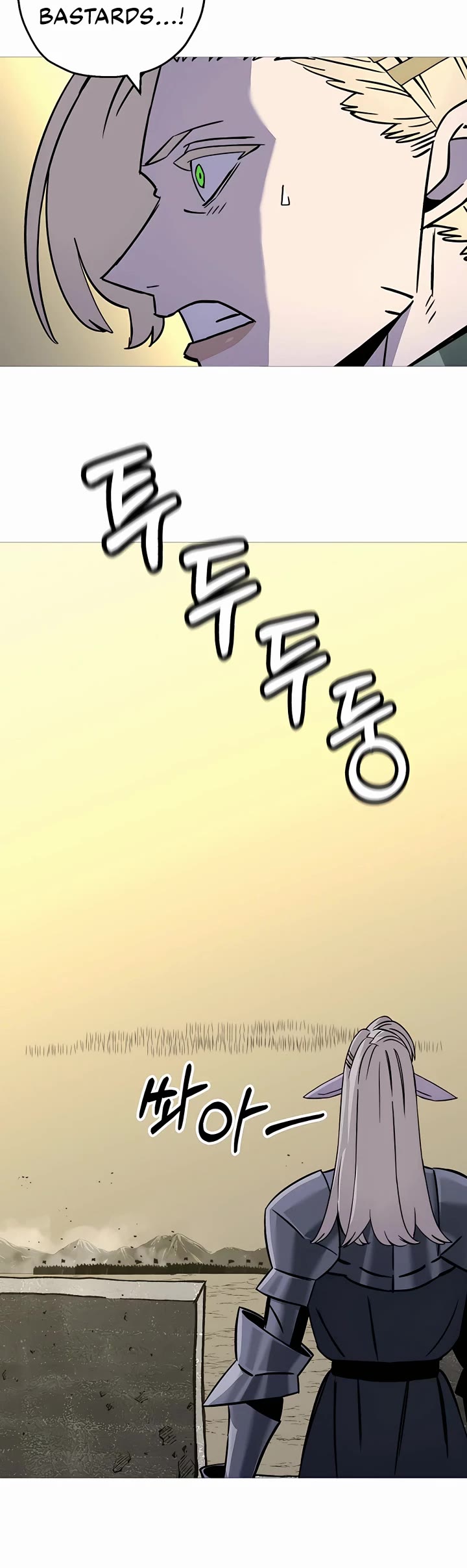 The Story of a Low-Rank Soldier Becoming a Monarch Chapter 130 page 4 - Chapter 130