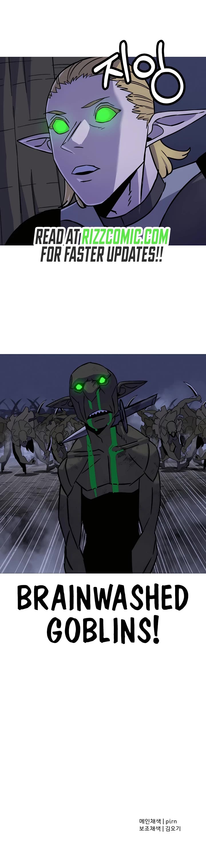 The Story of a Low-Rank Soldier Becoming a Monarch Chapter 130 page 43 - Chapter 130