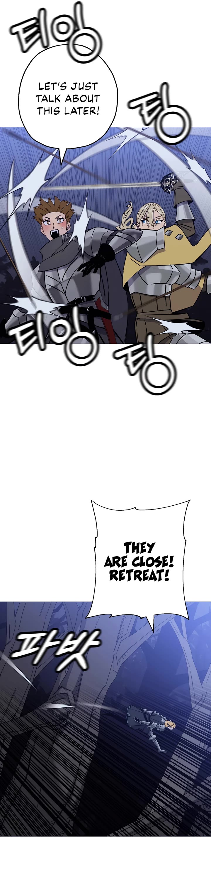 The Story of a Low-Rank Soldier Becoming a Monarch Chapter 131 page 13 - Chapter 131