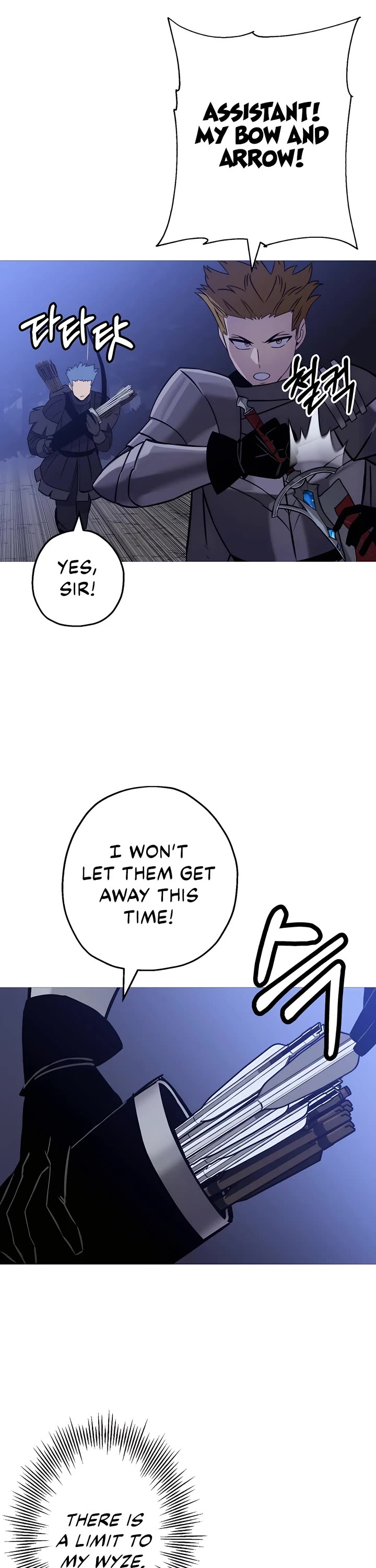 The Story of a Low-Rank Soldier Becoming a Monarch Chapter 131 page 14 - Chapter 131