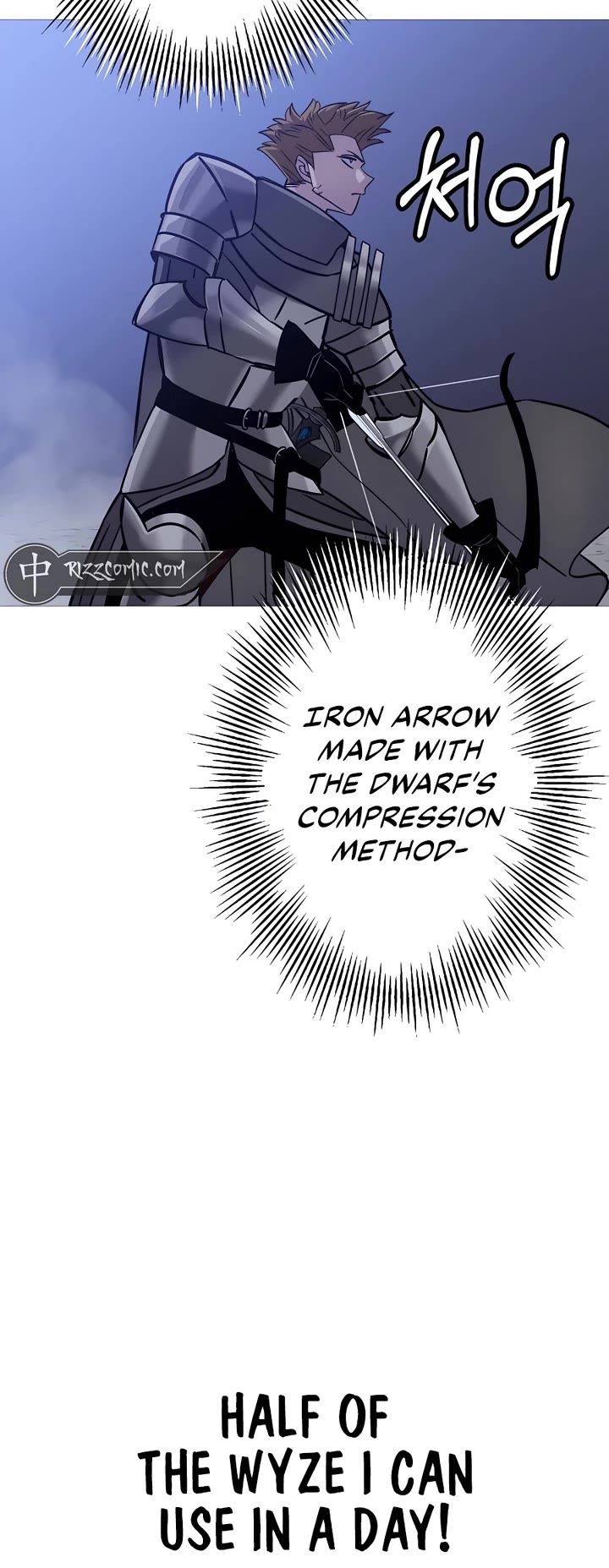 The Story of a Low-Rank Soldier Becoming a Monarch Chapter 131 page 16 - Chapter 131