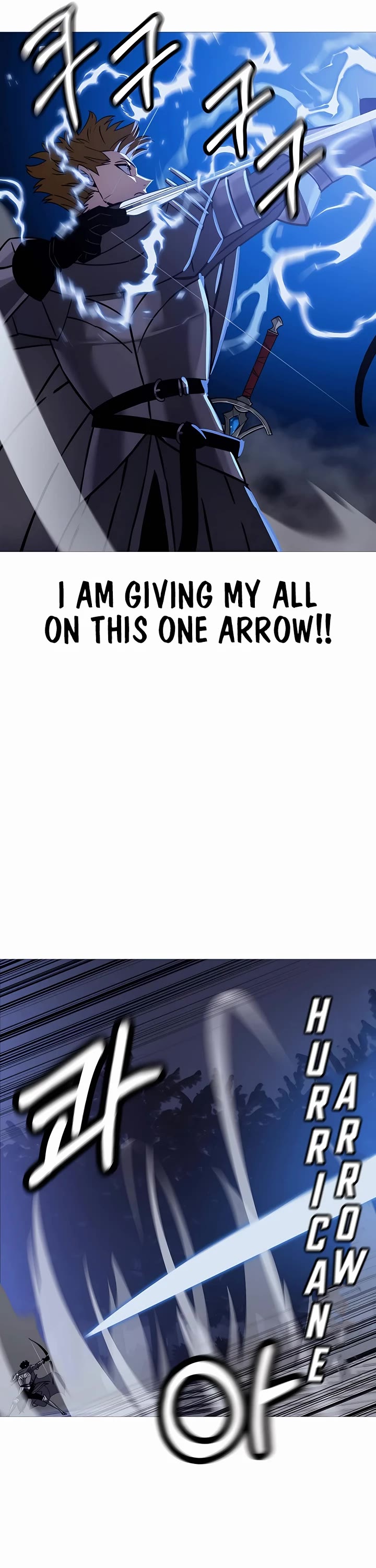 The Story of a Low-Rank Soldier Becoming a Monarch Chapter 131 page 17 - Chapter 131