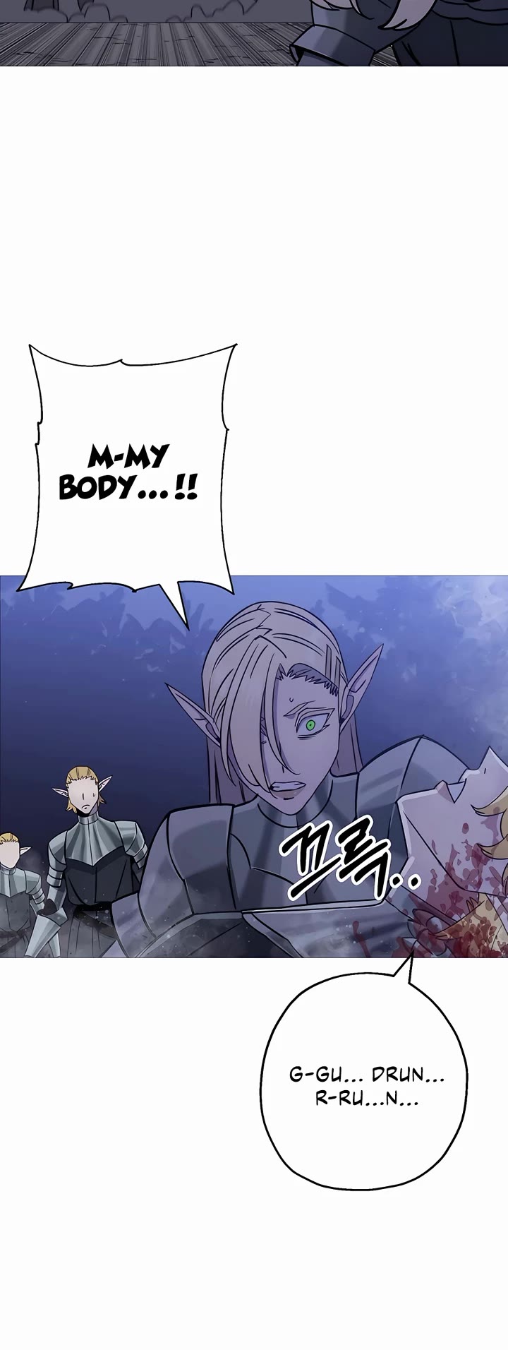 The Story of a Low-Rank Soldier Becoming a Monarch Chapter 131 page 20 - Chapter 131