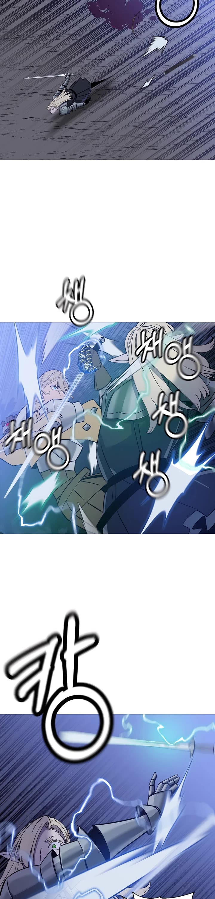 The Story of a Low-Rank Soldier Becoming a Monarch Chapter 131 page 22 - Chapter 131