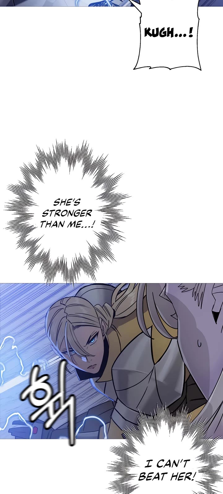 The Story of a Low-Rank Soldier Becoming a Monarch Chapter 131 page 23 - Chapter 131