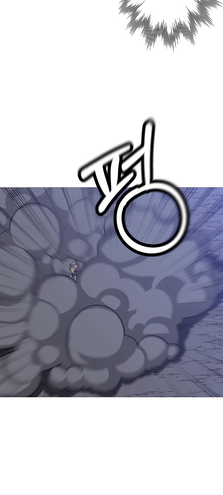 The Story of a Low-Rank Soldier Becoming a Monarch Chapter 131 page 24 - Chapter 131