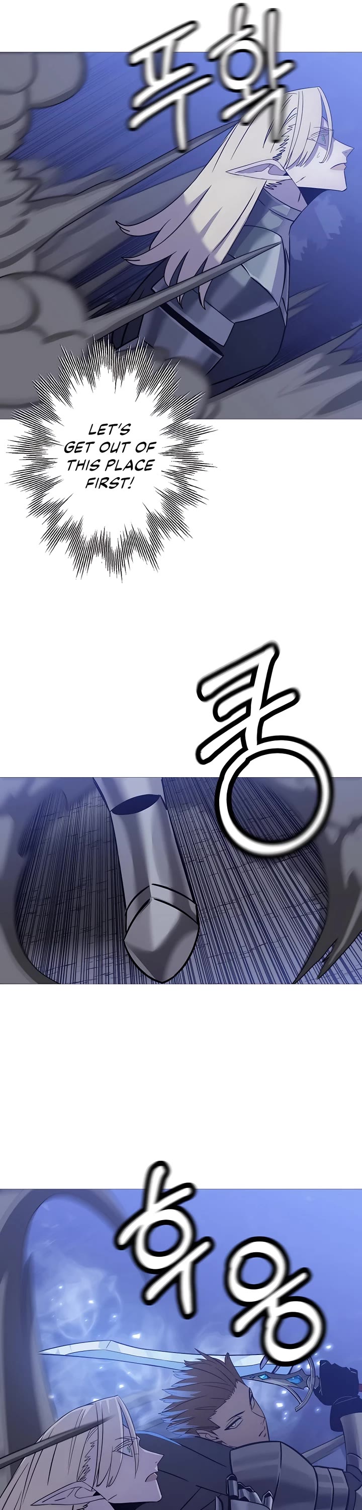 The Story of a Low-Rank Soldier Becoming a Monarch Chapter 131 page 25 - Chapter 131