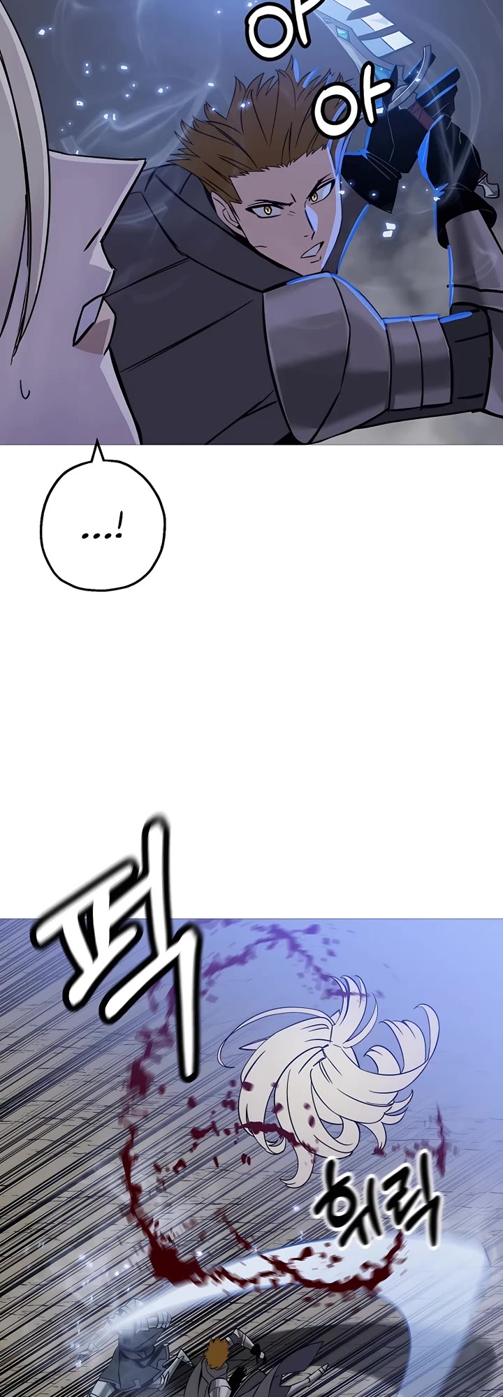 The Story of a Low-Rank Soldier Becoming a Monarch Chapter 131 page 27 - Chapter 131