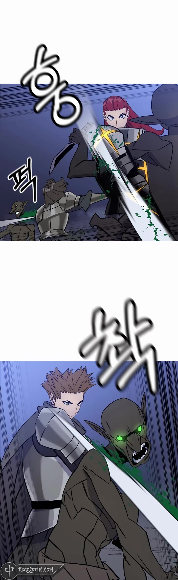 The Story of a Low-Rank Soldier Becoming a Monarch Chapter 131 page 3 - Chapter 131