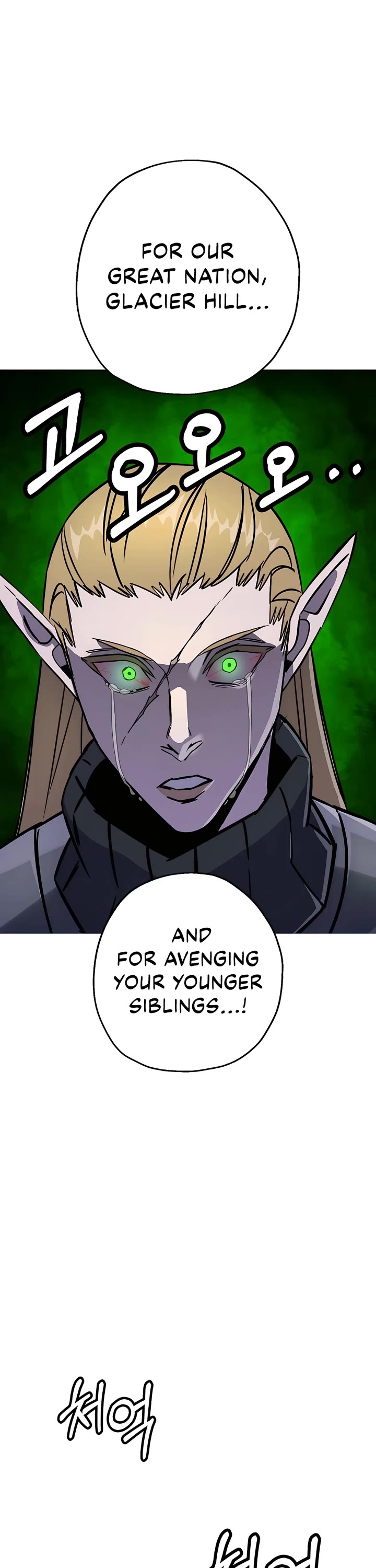 The Story of a Low-Rank Soldier Becoming a Monarch Chapter 131 page 36 - Chapter 131