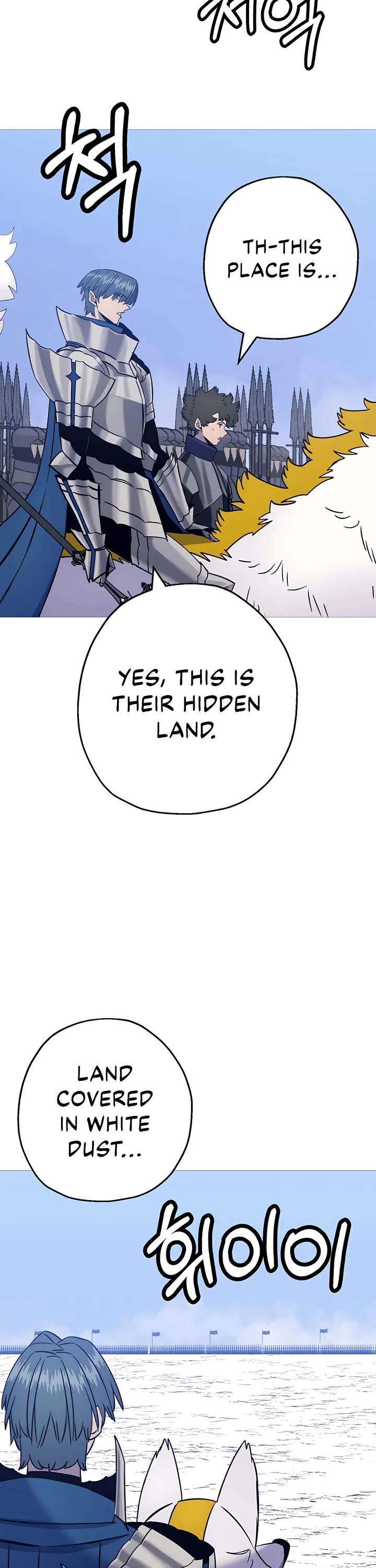 The Story of a Low-Rank Soldier Becoming a Monarch Chapter 131 page 37 - Chapter 131
