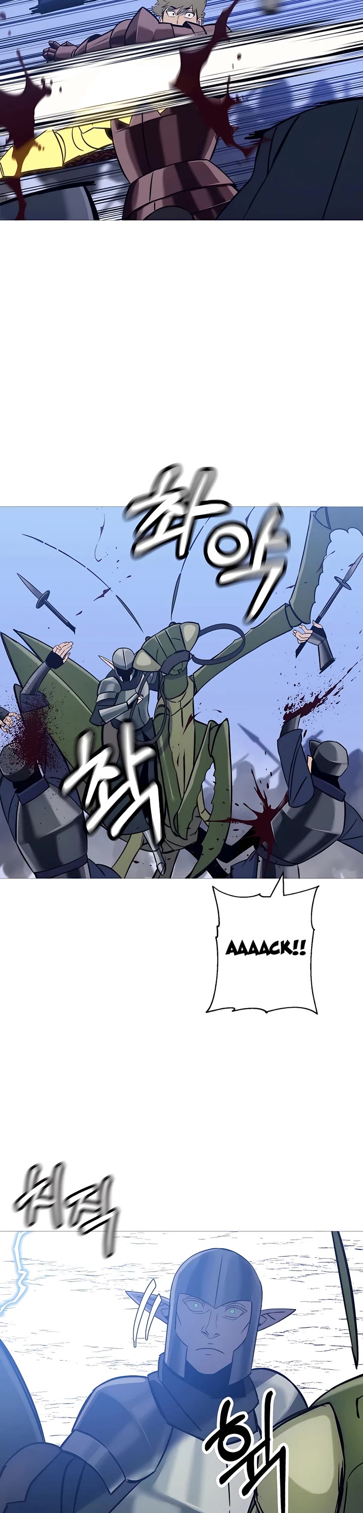 The Story of a Low-Rank Soldier Becoming a Monarch Chapter 131 page 41 - Chapter 131
