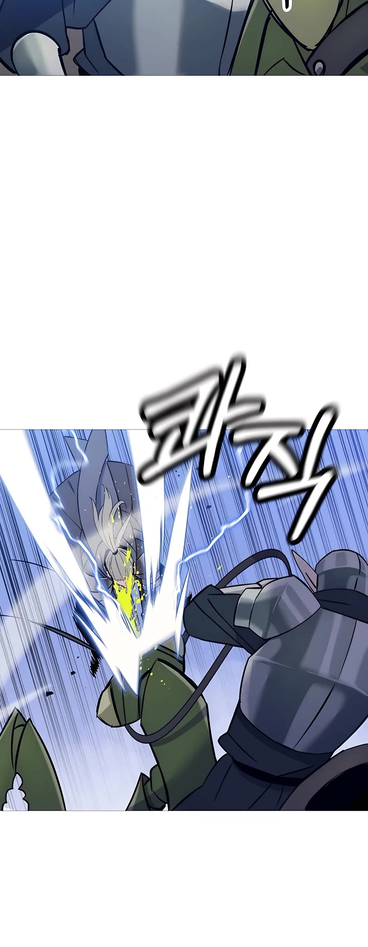 The Story of a Low-Rank Soldier Becoming a Monarch Chapter 131 page 42 - Chapter 131