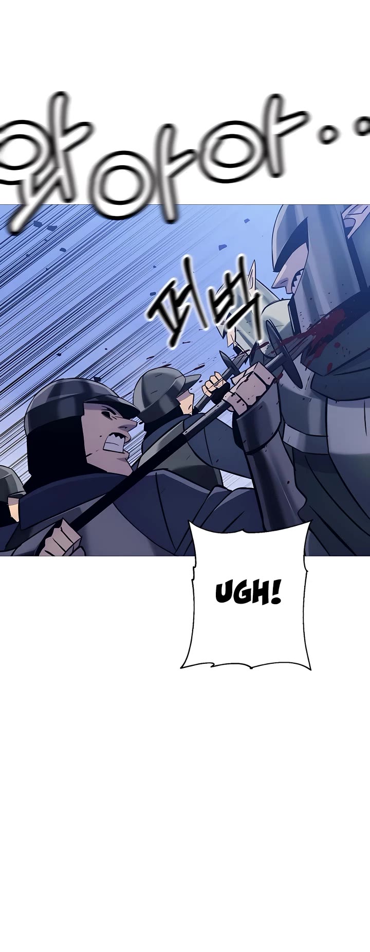 The Story of a Low-Rank Soldier Becoming a Monarch Chapter 131 page 43 - Chapter 131