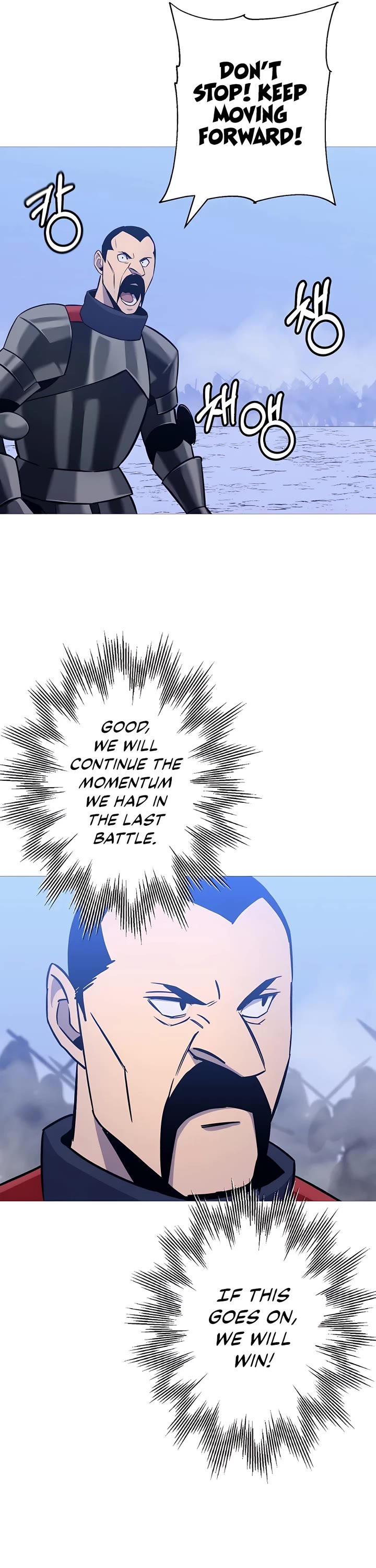 The Story of a Low-Rank Soldier Becoming a Monarch Chapter 131 page 44 - Chapter 131