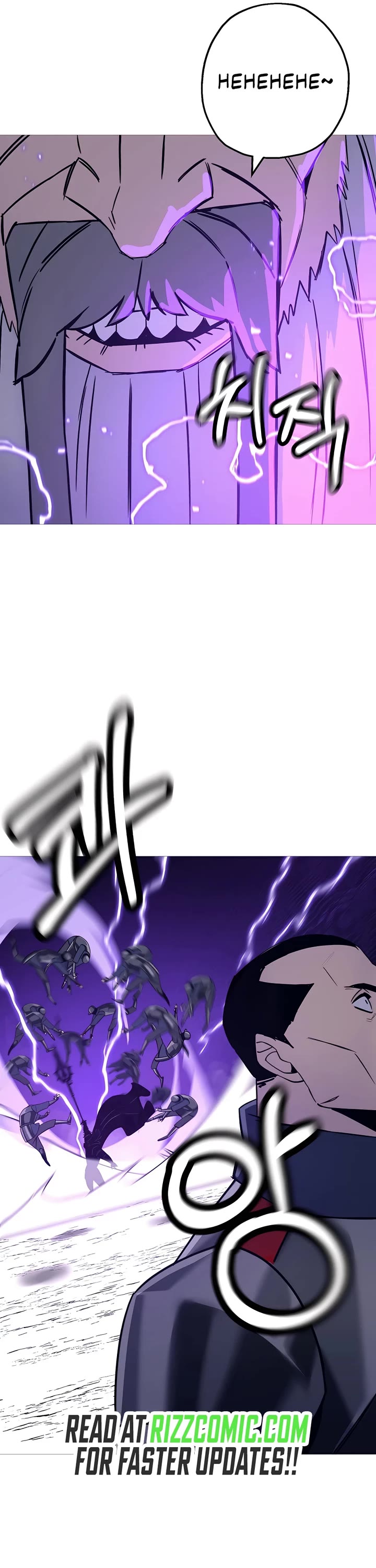 The Story of a Low-Rank Soldier Becoming a Monarch Chapter 131 page 45 - Chapter 131