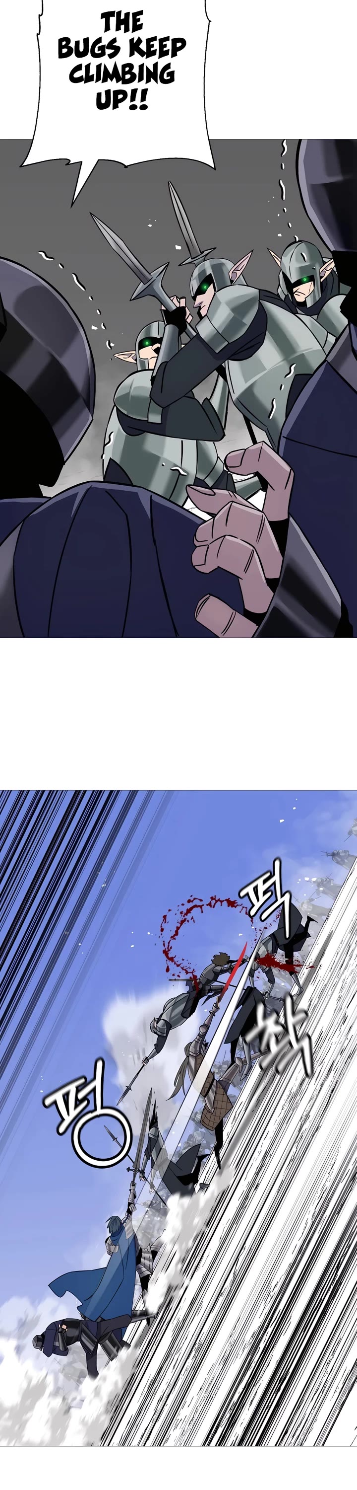 The Story of a Low-Rank Soldier Becoming a Monarch Chapter 132 page 13 - Chapter 132