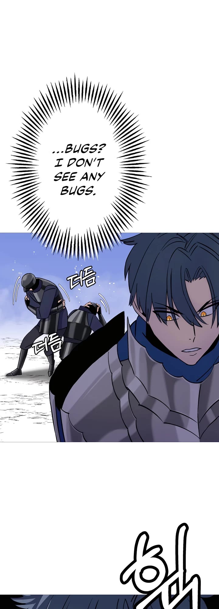 The Story of a Low-Rank Soldier Becoming a Monarch Chapter 132 page 14 - Chapter 132