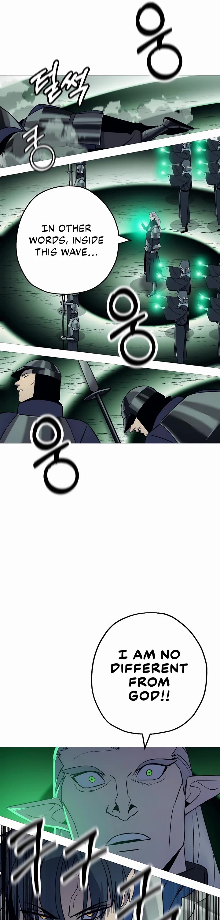 The Story of a Low-Rank Soldier Becoming a Monarch Chapter 132 page 19 - Chapter 132