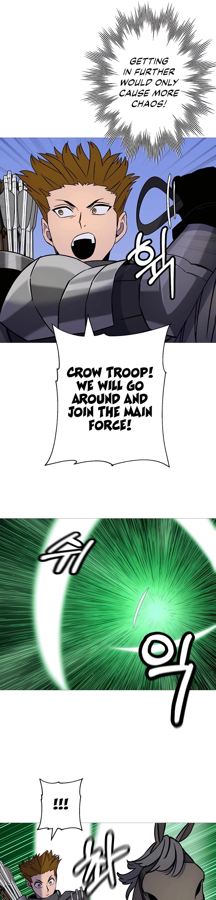 The Story of a Low-Rank Soldier Becoming a Monarch Chapter 132 page 22 - Chapter 132