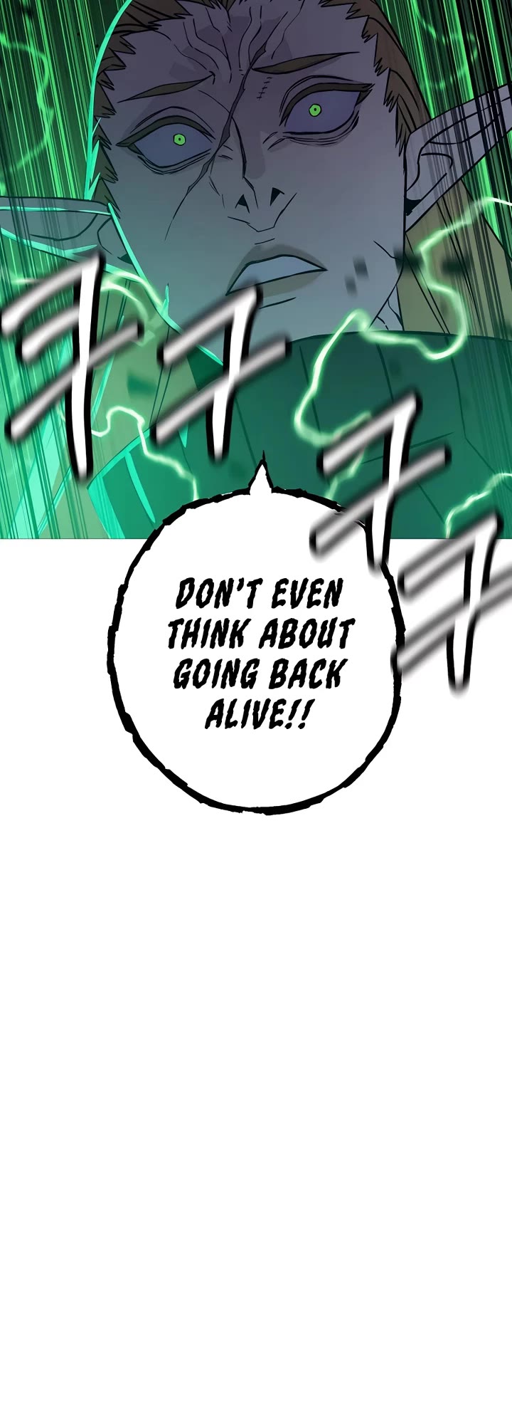 The Story of a Low-Rank Soldier Becoming a Monarch Chapter 132 page 25 - Chapter 132