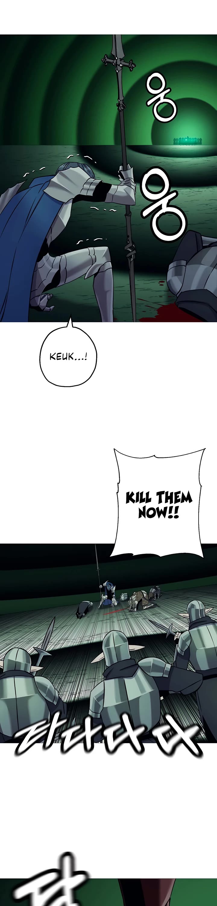 The Story of a Low-Rank Soldier Becoming a Monarch Chapter 132 page 26 - Chapter 132