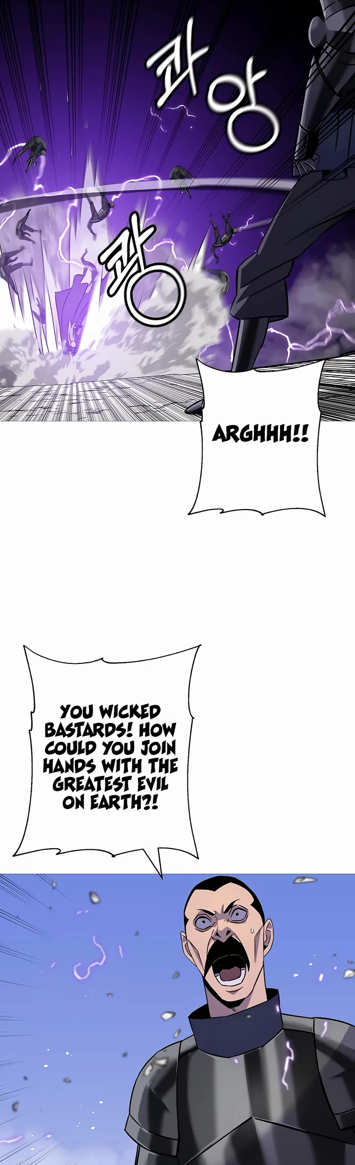 The Story of a Low-Rank Soldier Becoming a Monarch Chapter 132 page 3 - Chapter 132