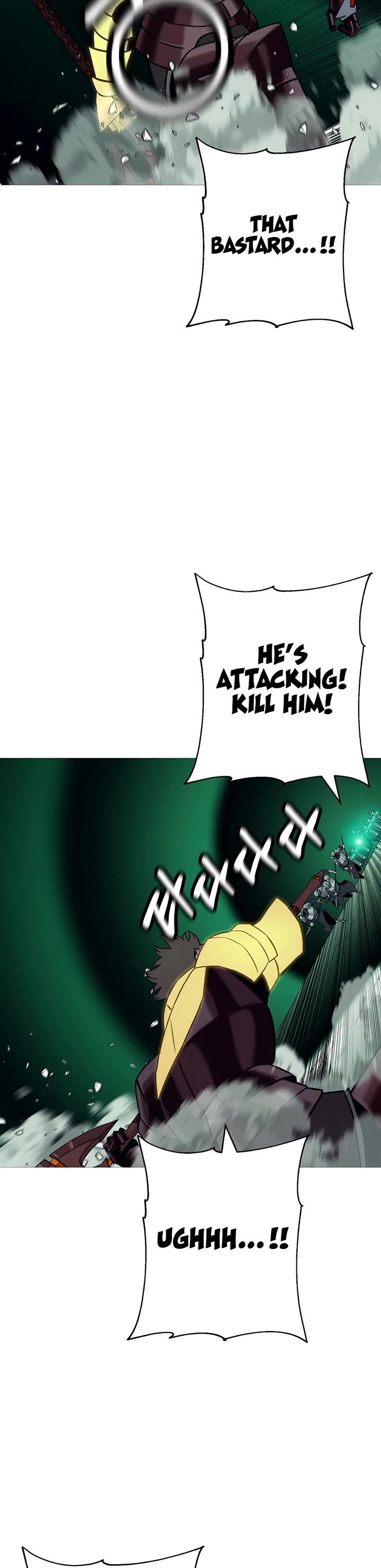 The Story of a Low-Rank Soldier Becoming a Monarch Chapter 132 page 31 - Chapter 132