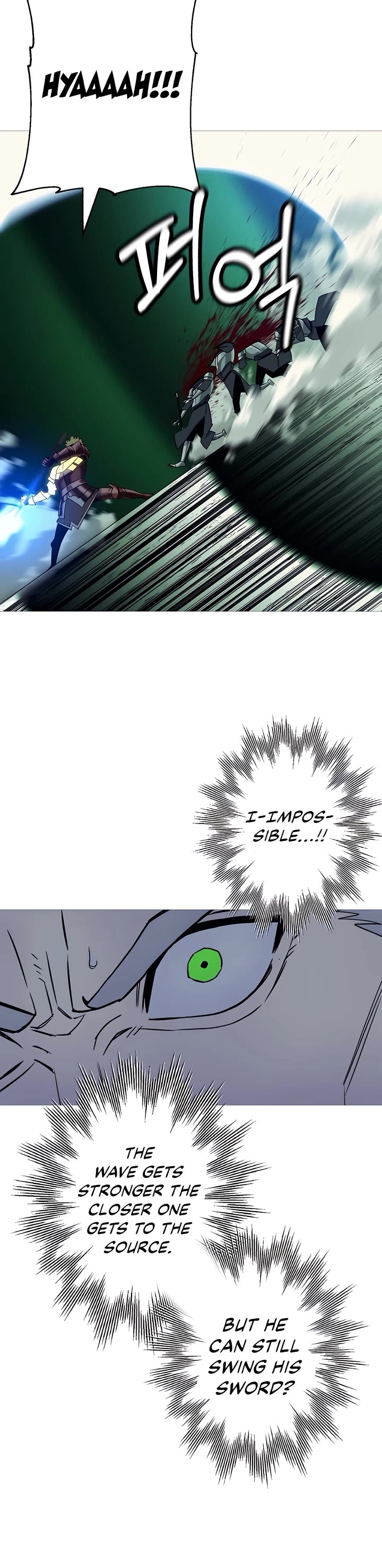 The Story of a Low-Rank Soldier Becoming a Monarch Chapter 132 page 32 - Chapter 132