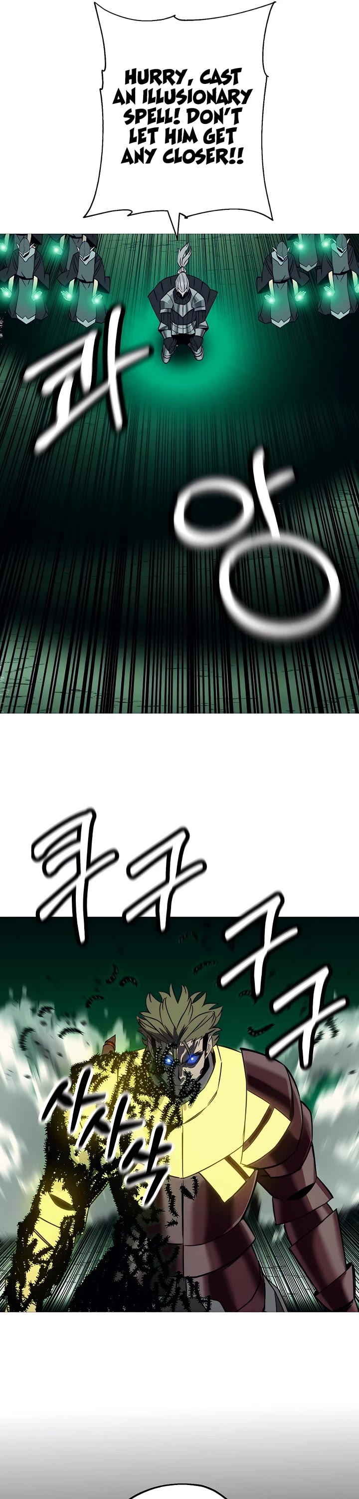 The Story of a Low-Rank Soldier Becoming a Monarch Chapter 132 page 33 - Chapter 132