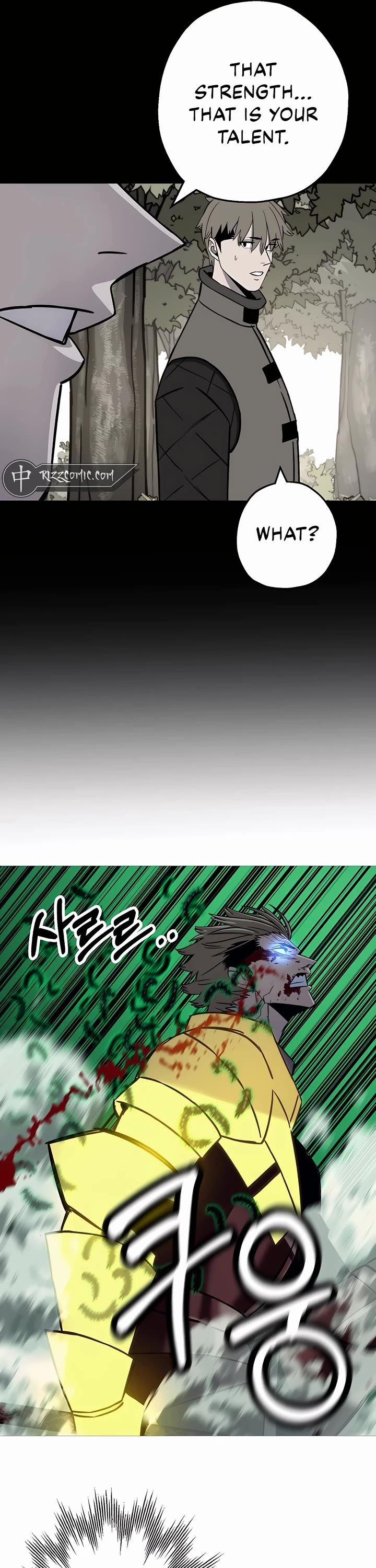 The Story of a Low-Rank Soldier Becoming a Monarch Chapter 132 page 36 - Chapter 132