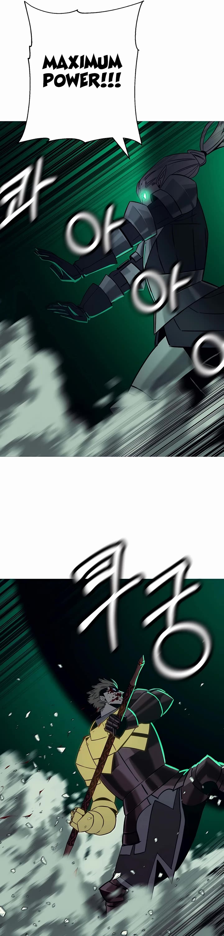 The Story of a Low-Rank Soldier Becoming a Monarch Chapter 132 page 39 - Chapter 132